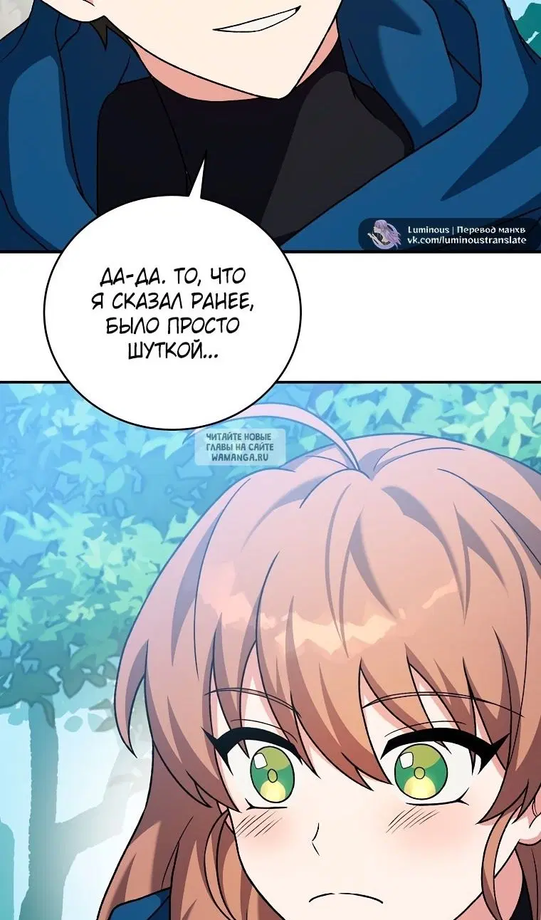 Page 37.000