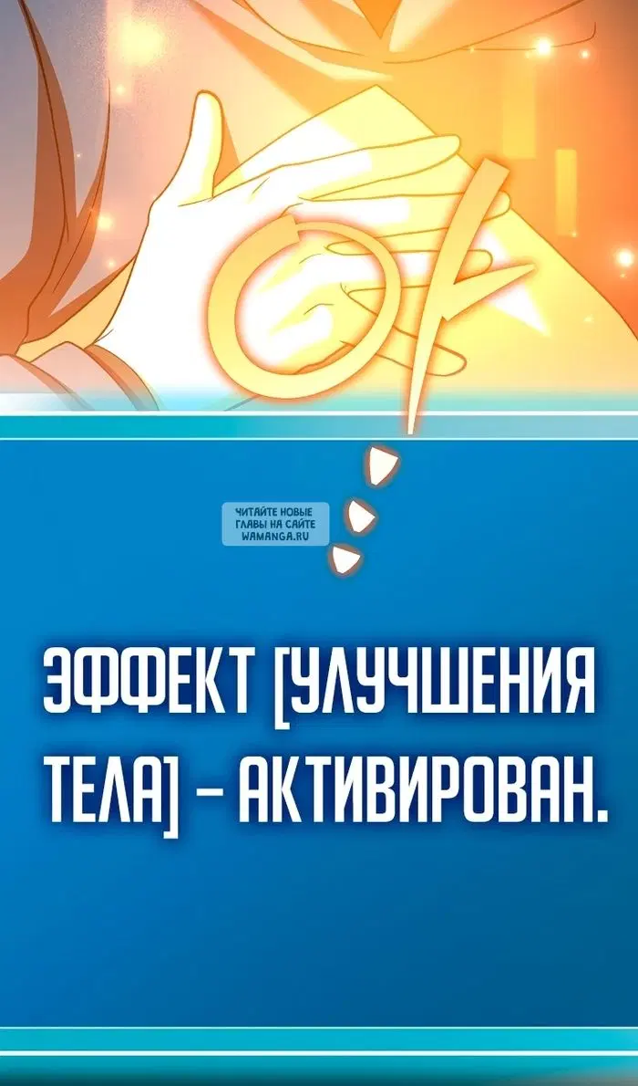 Page 37.000
