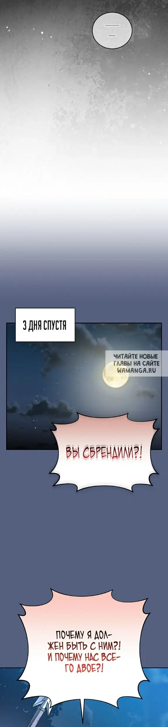 Page 37.000