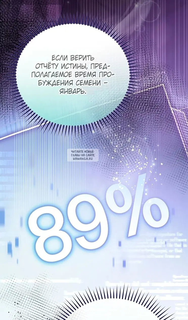Page 38.000