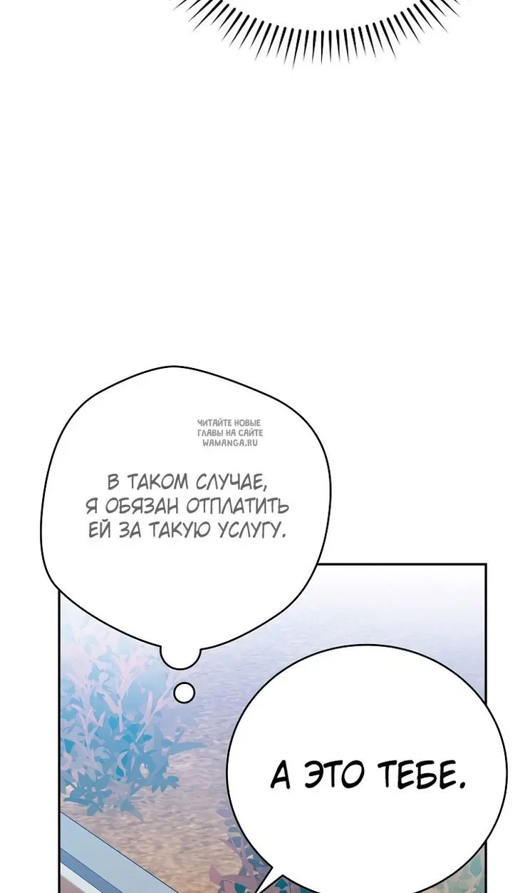 Page 38.000