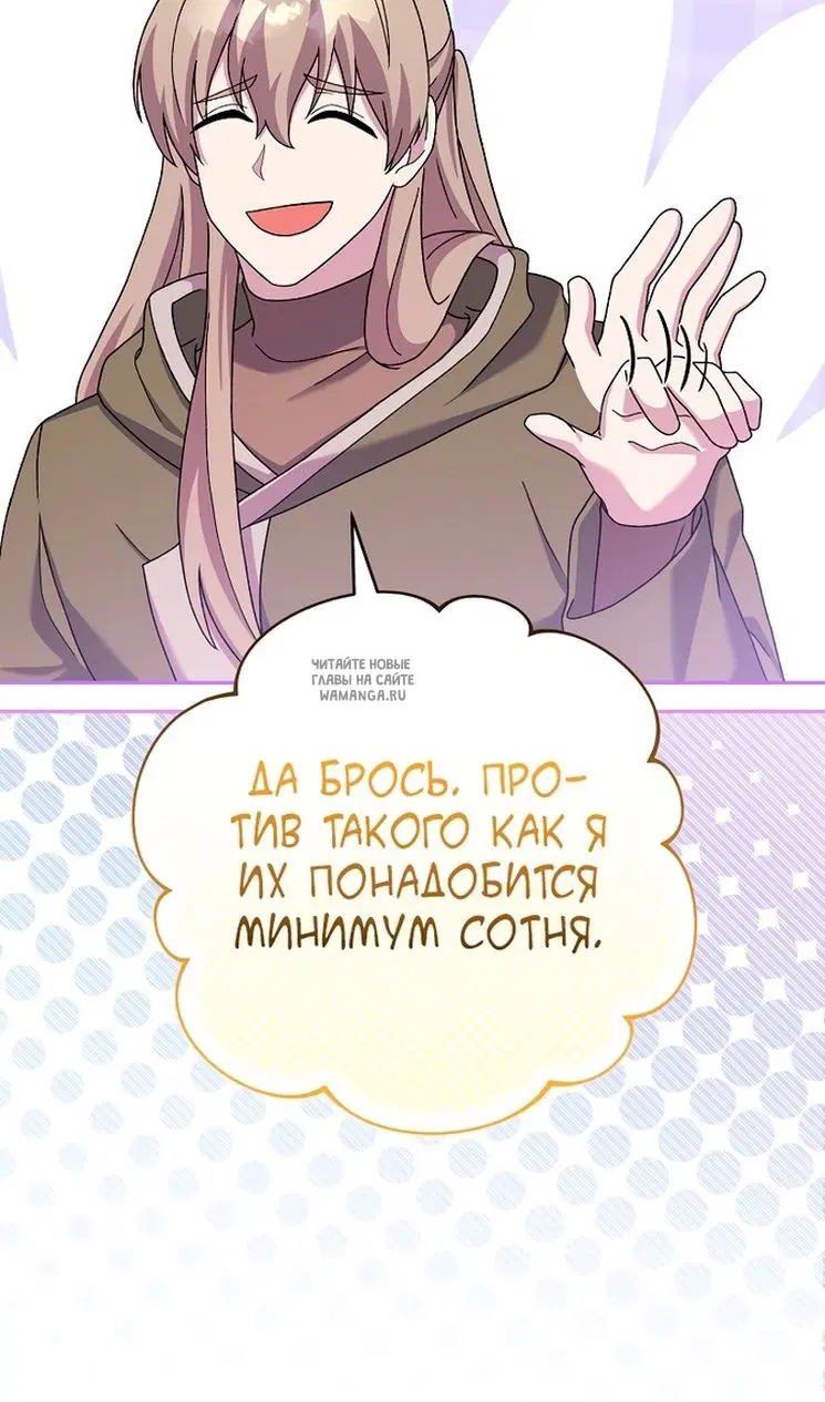 Page 38.000