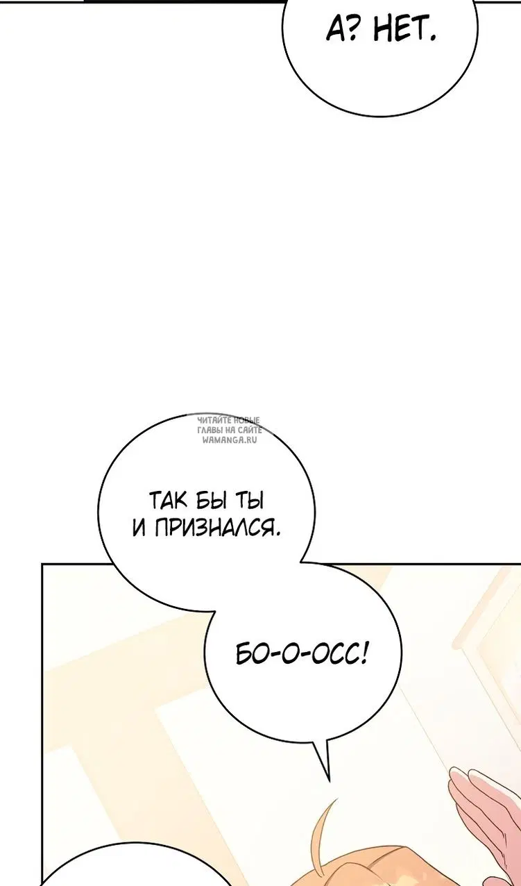 Page 38.000