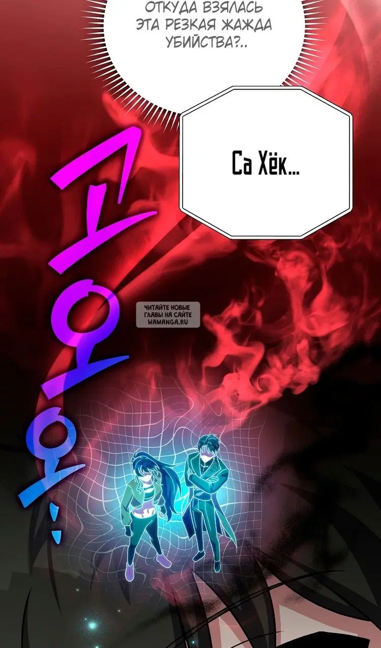 Page 38.000
