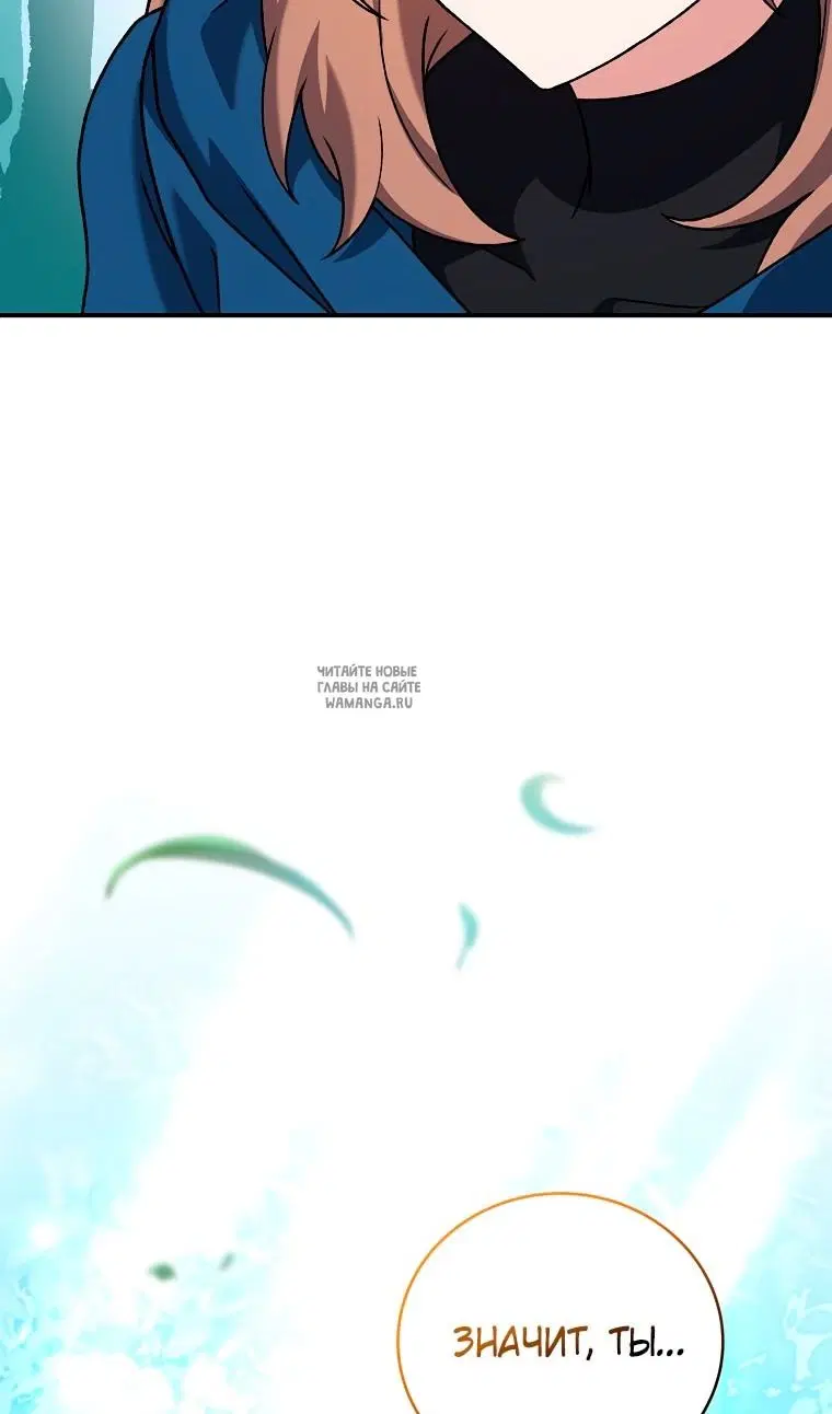 Page 38.000