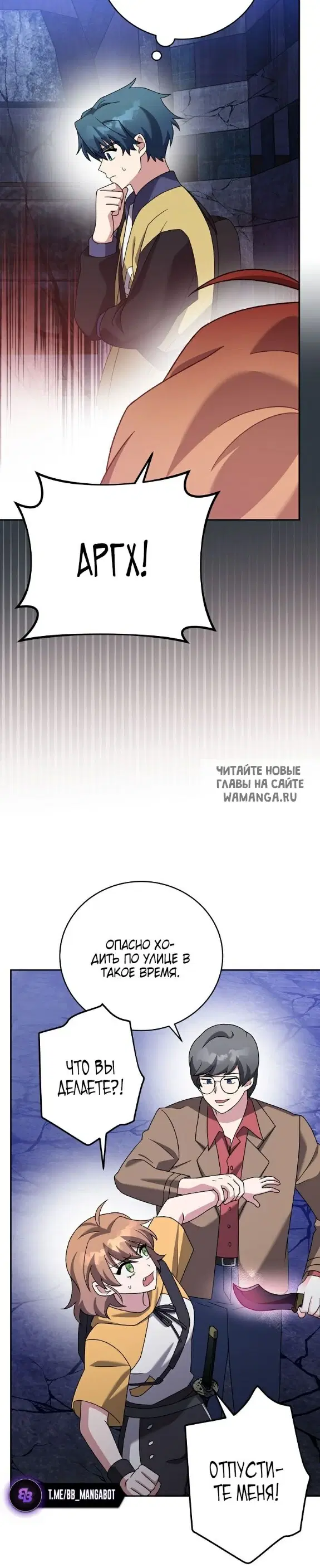 Page 38.000