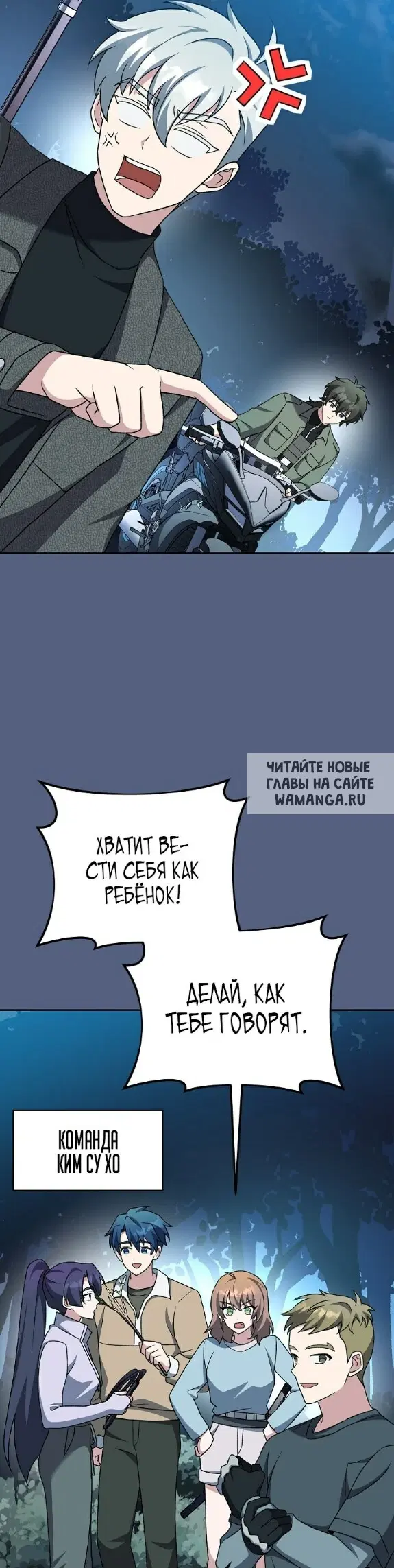 Page 38.000
