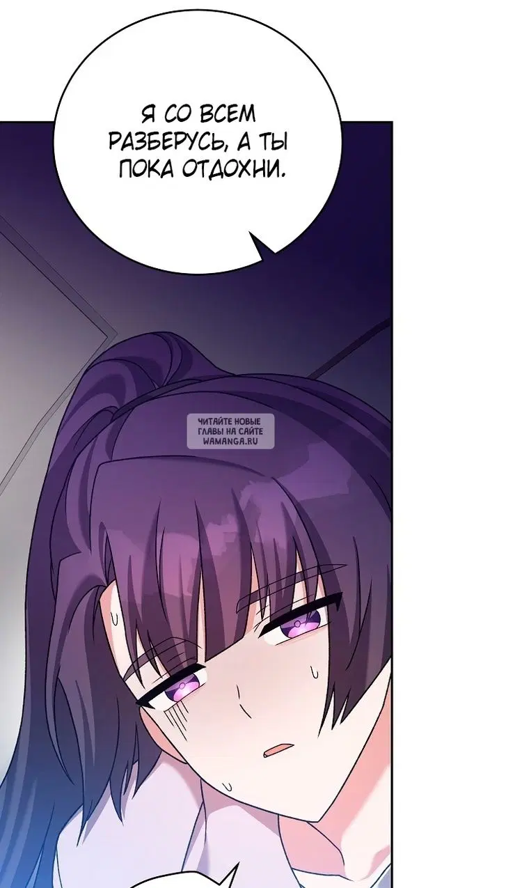 Page 38.000