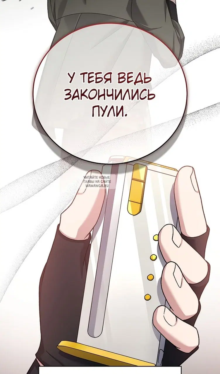 Page 39.000