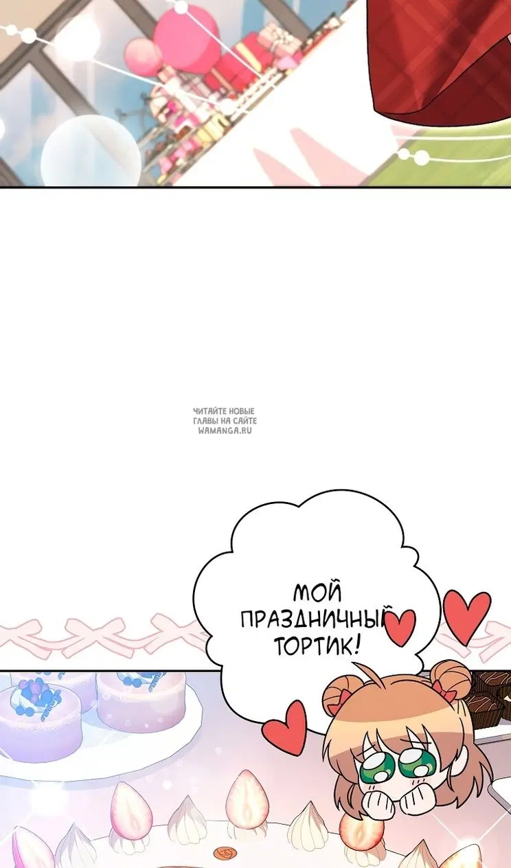 Page 39.000