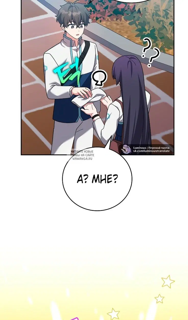 Page 39.000