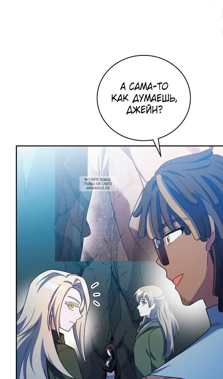 Page 39.000
