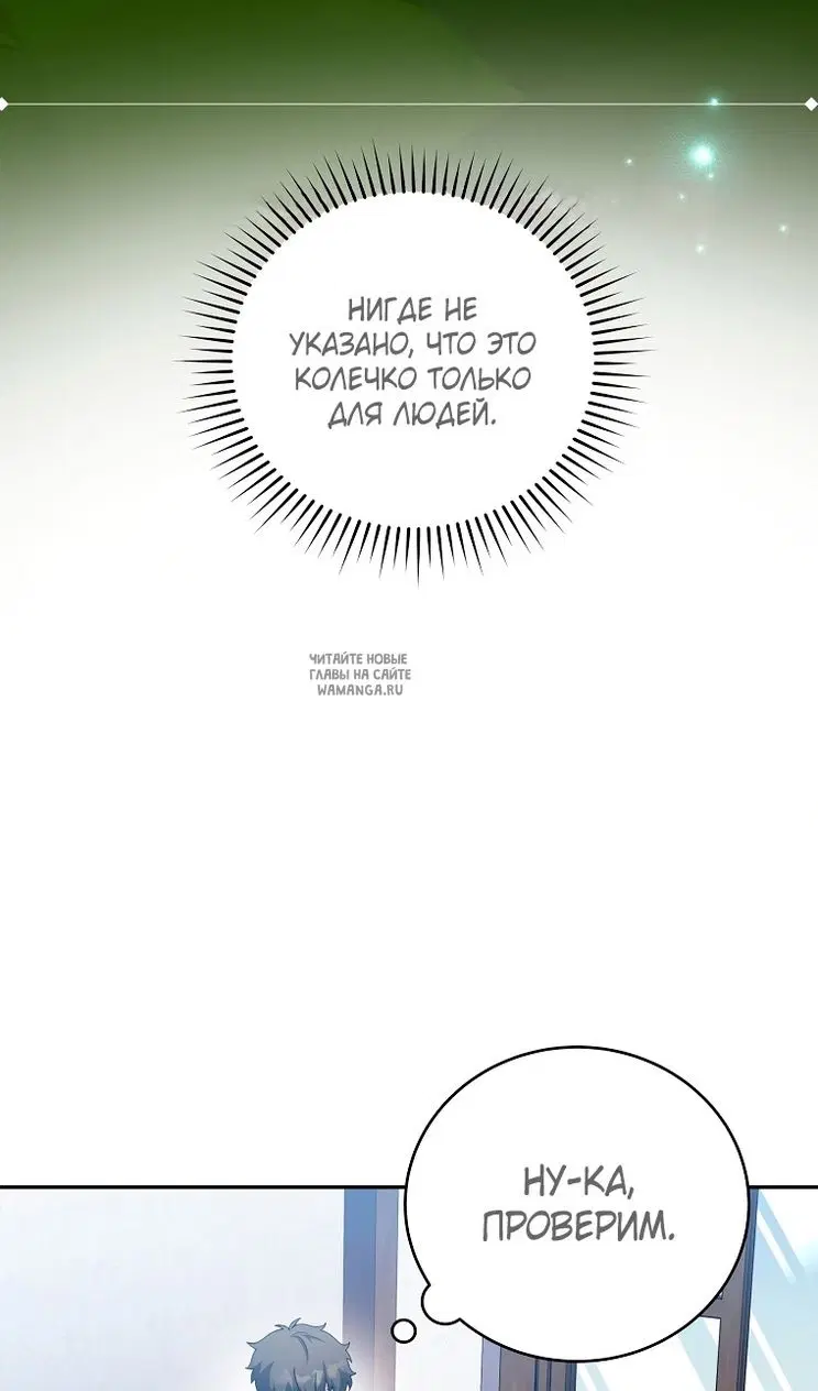 Page 39.000