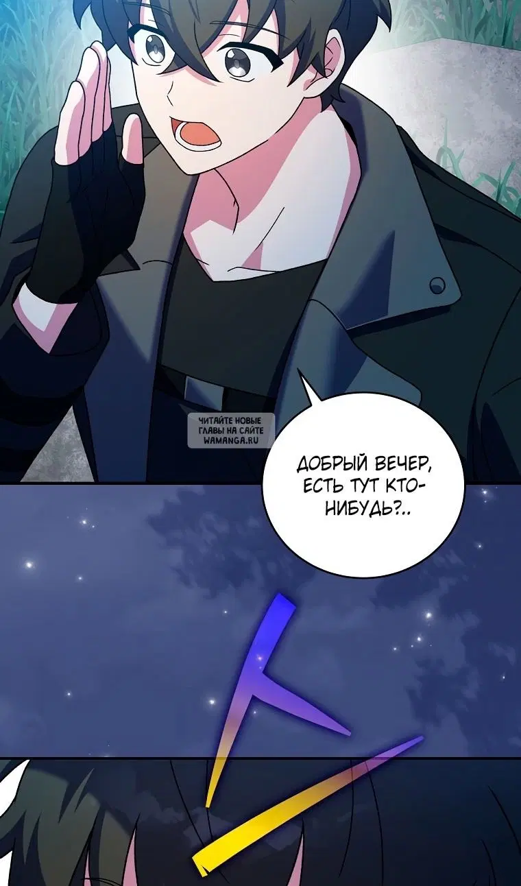 Page 39.000