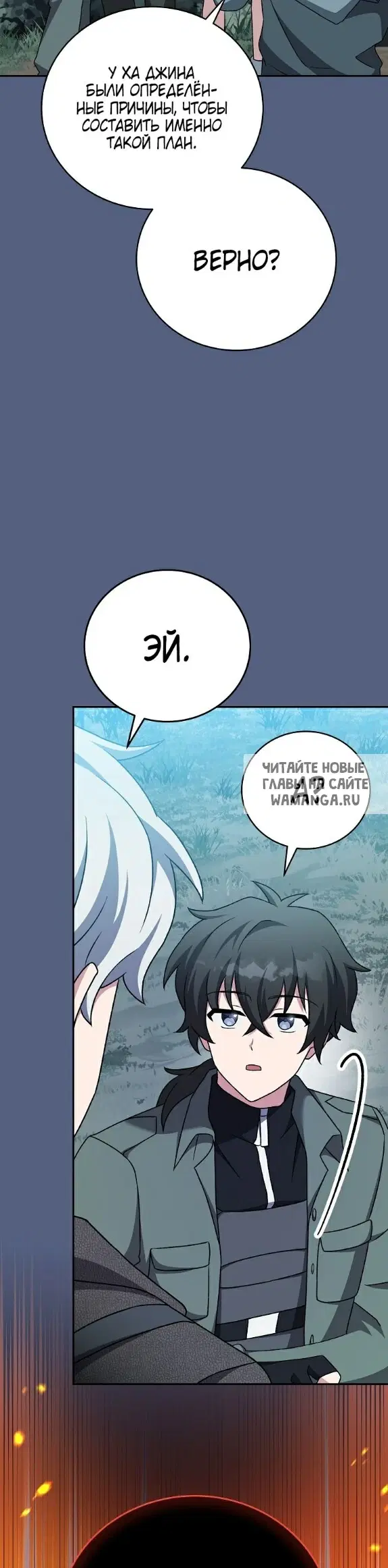 Page 39.000