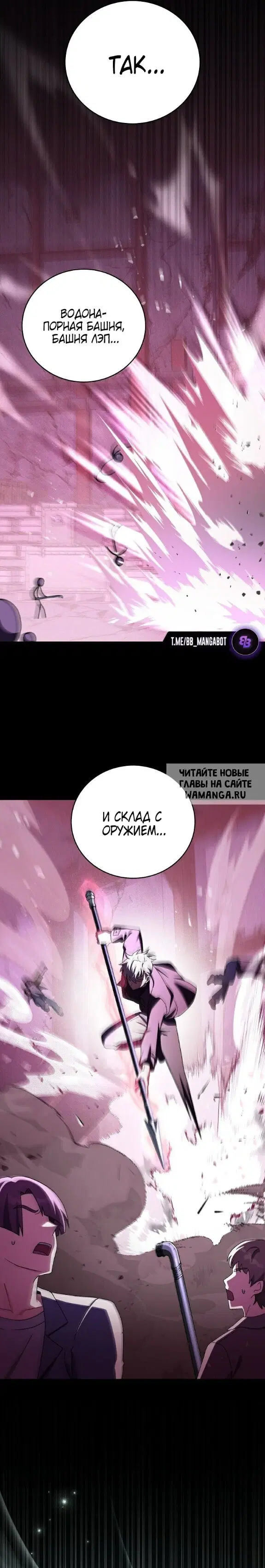 Page 39.000