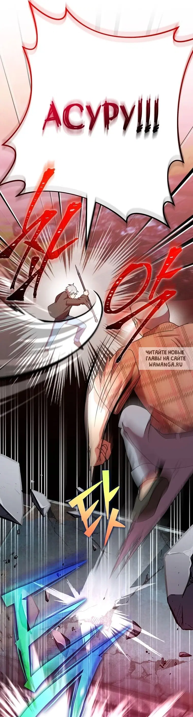 Page 39.000