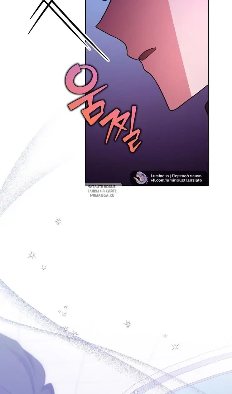 Page 30.000