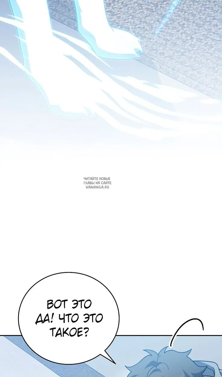 Page 30.000