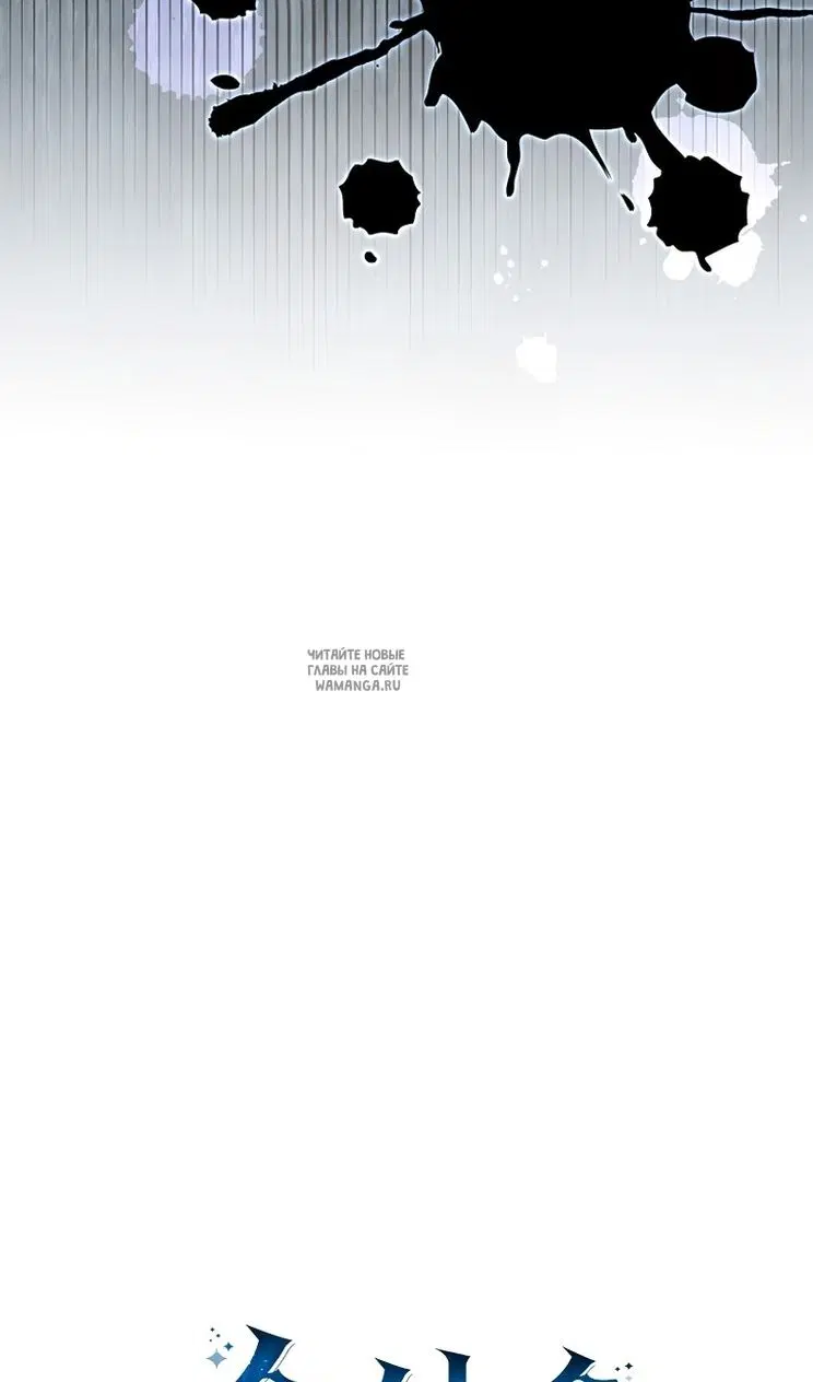 Page 30.000