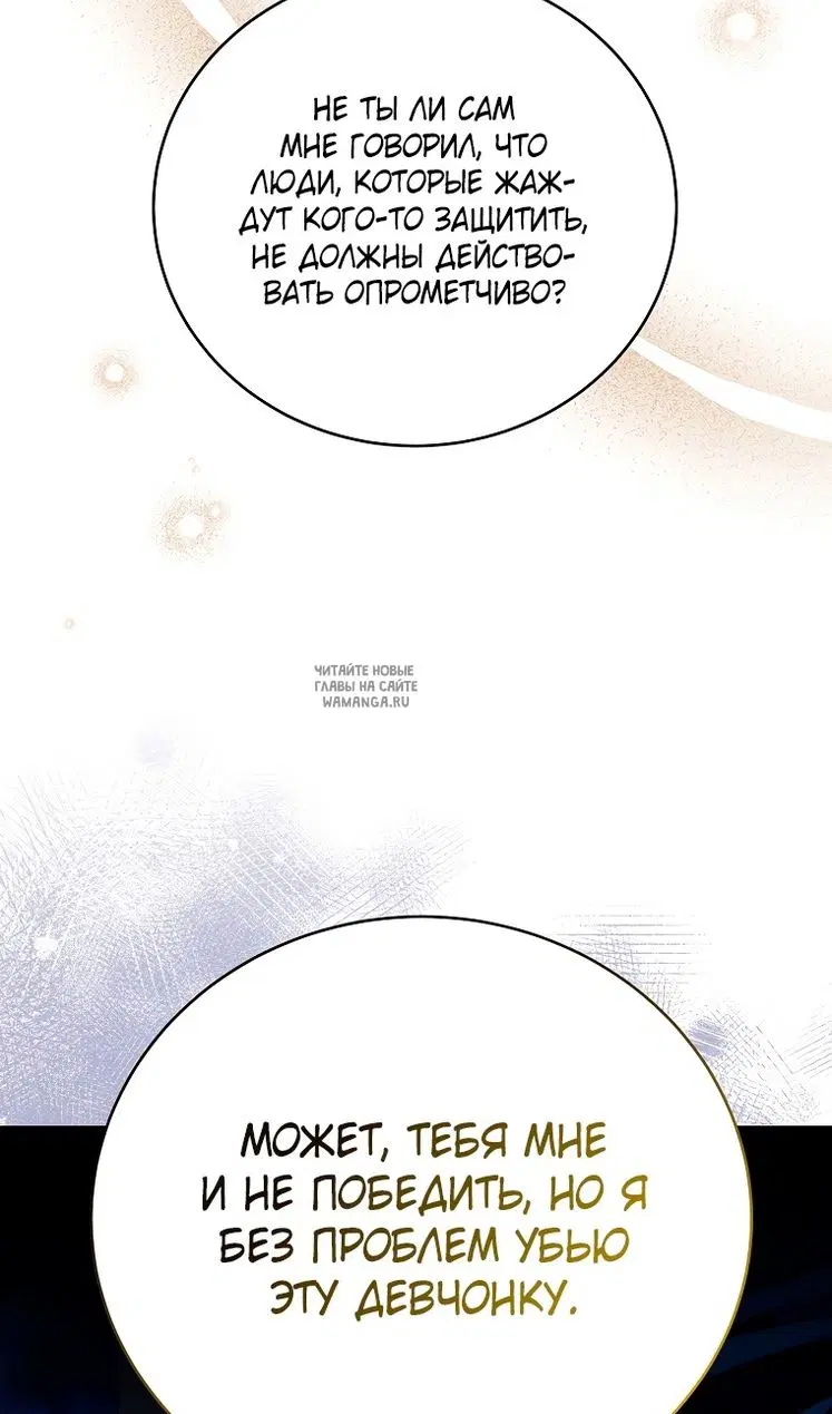 Page 30.000
