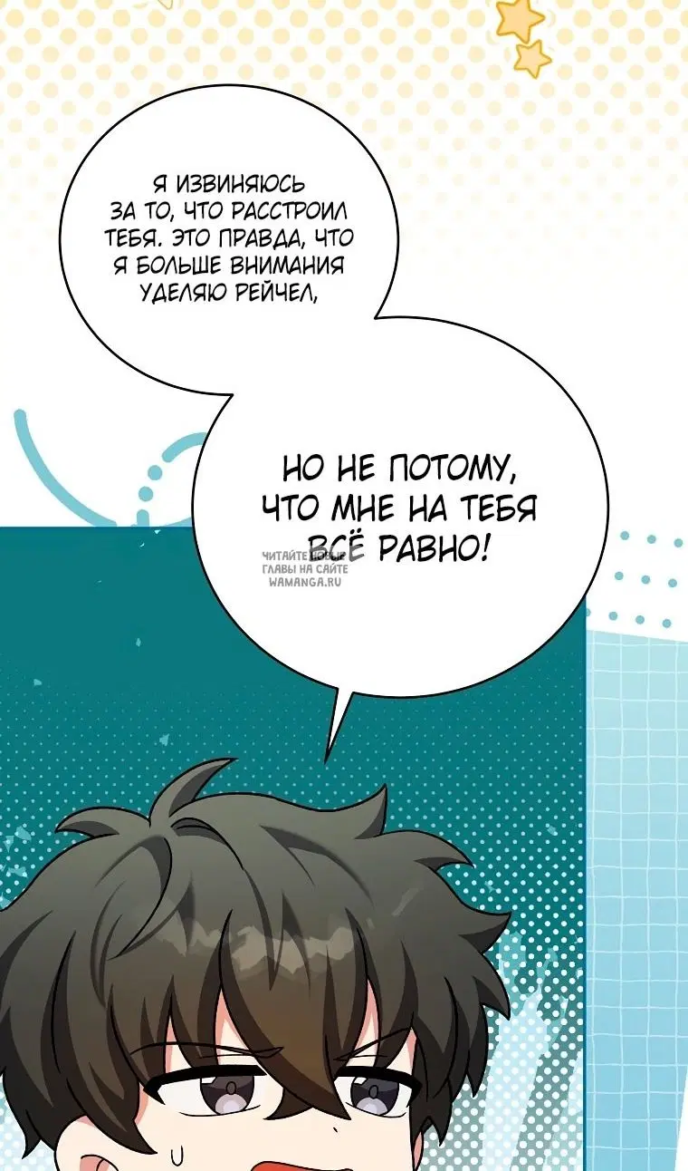 Page 30.000