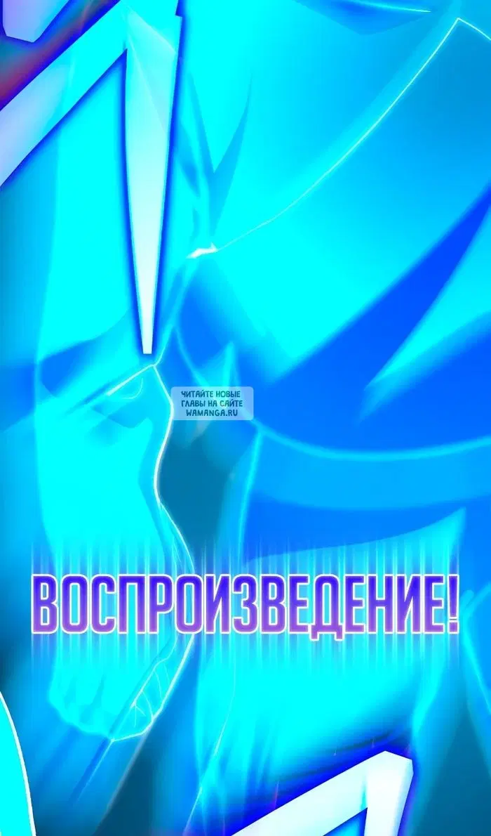 Page 30.000