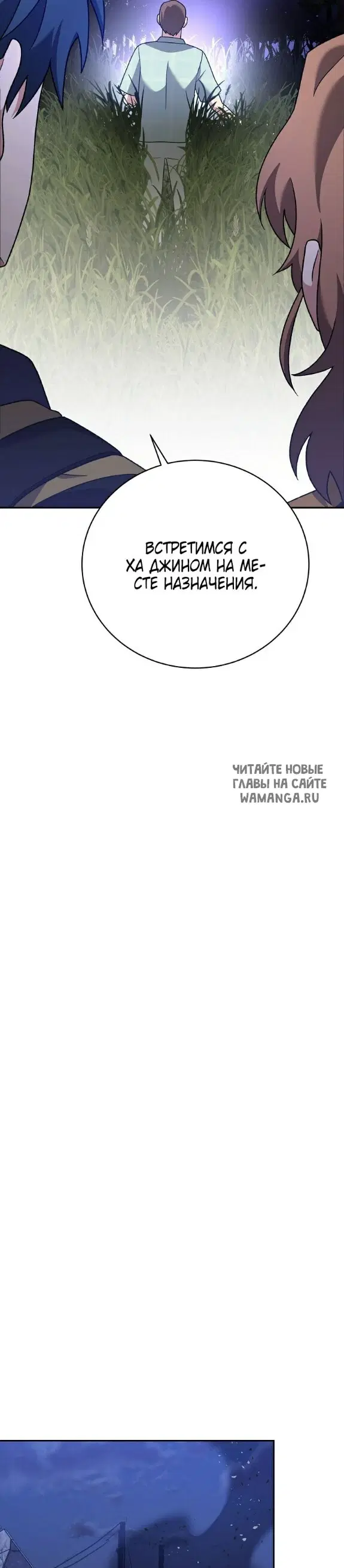 Page 30.000