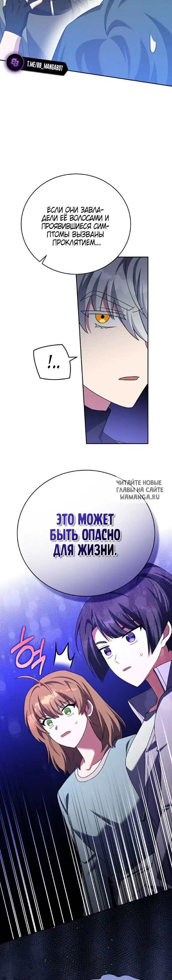 Page 30.000