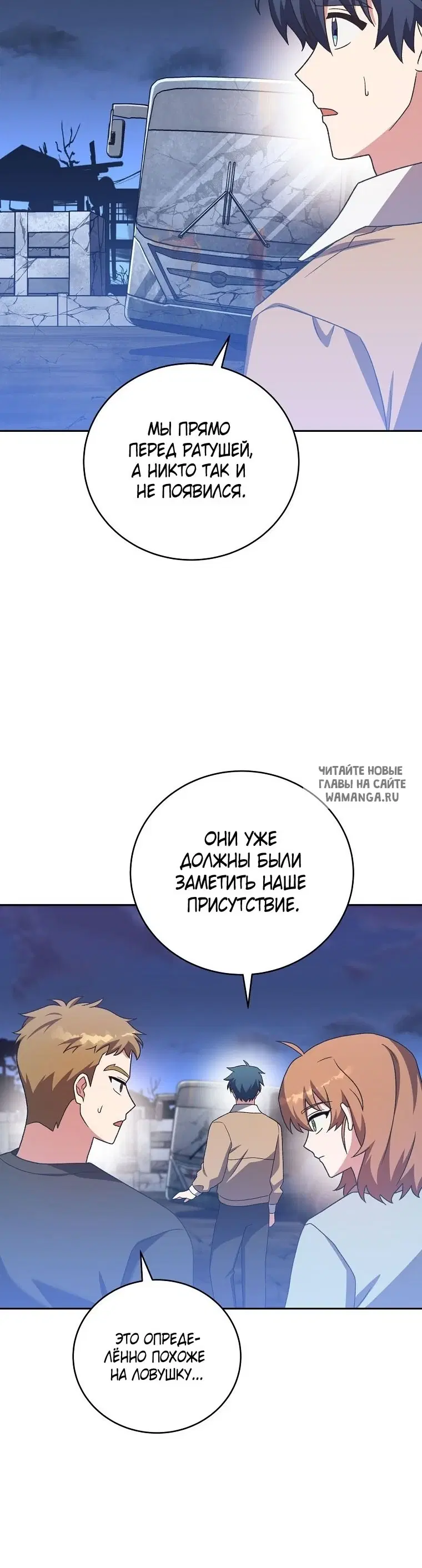 Page 30.000