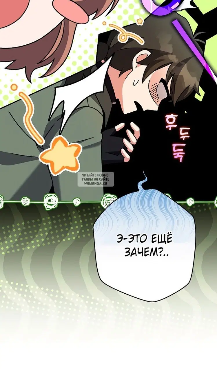 Page 31.000