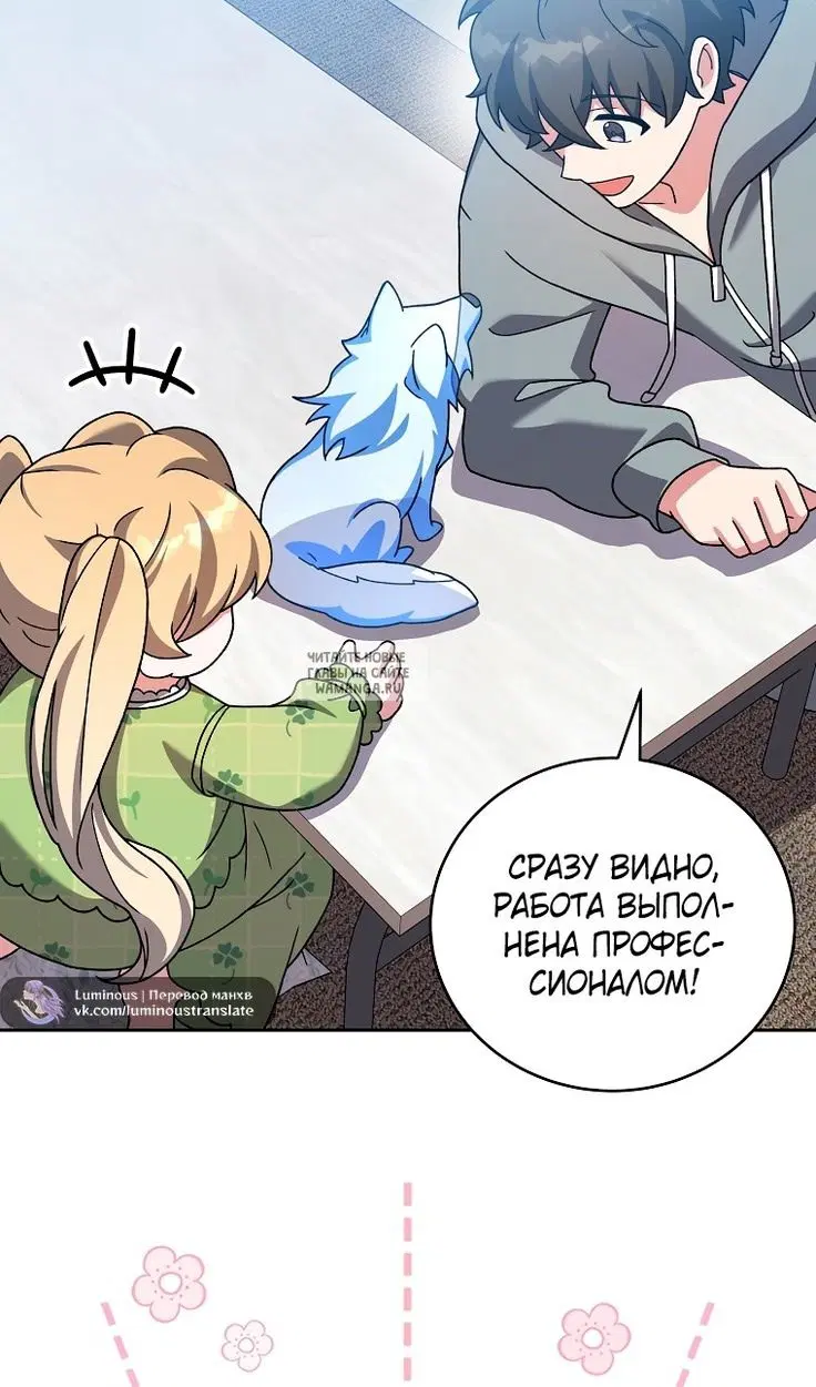 Page 31.000