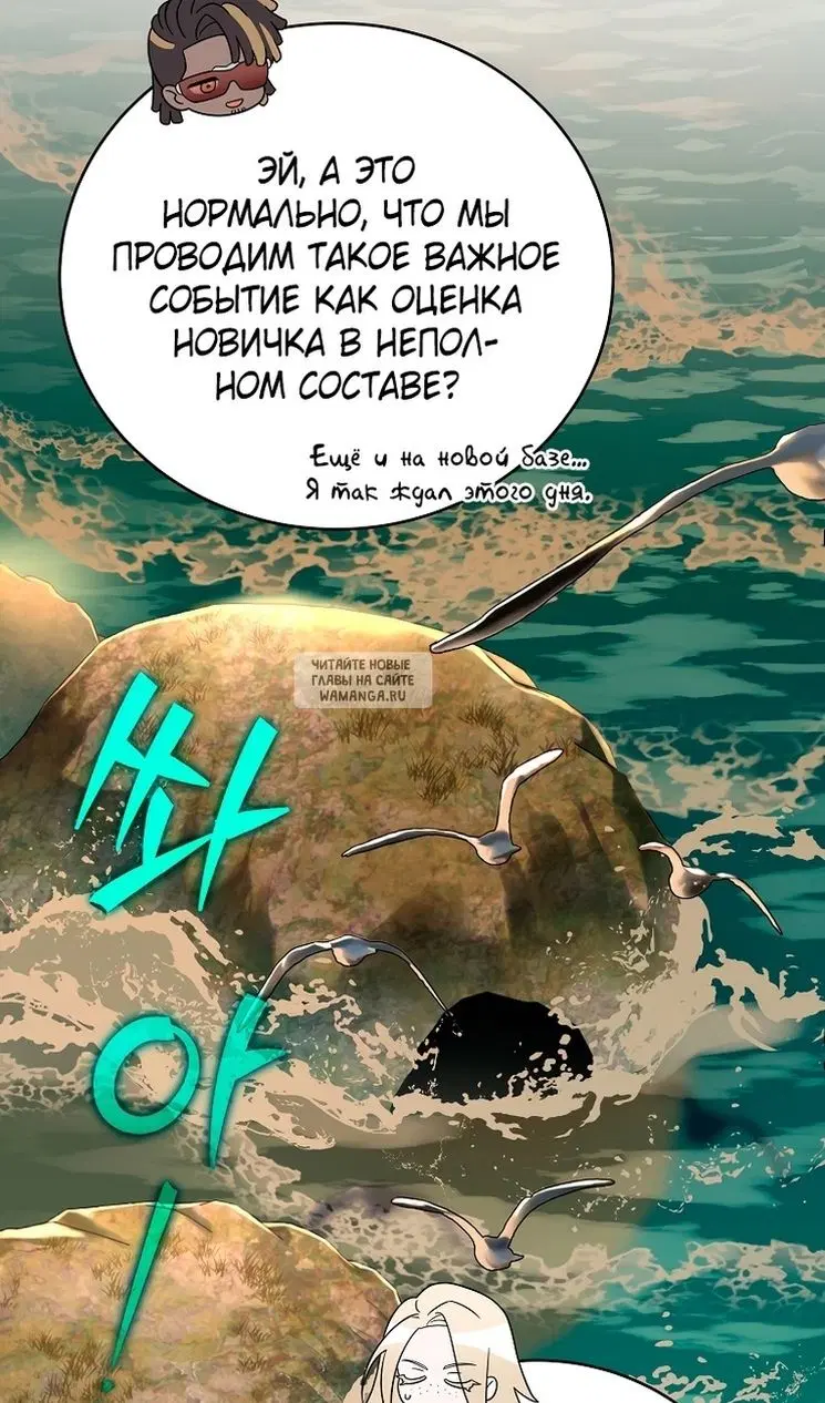 Page 31.000