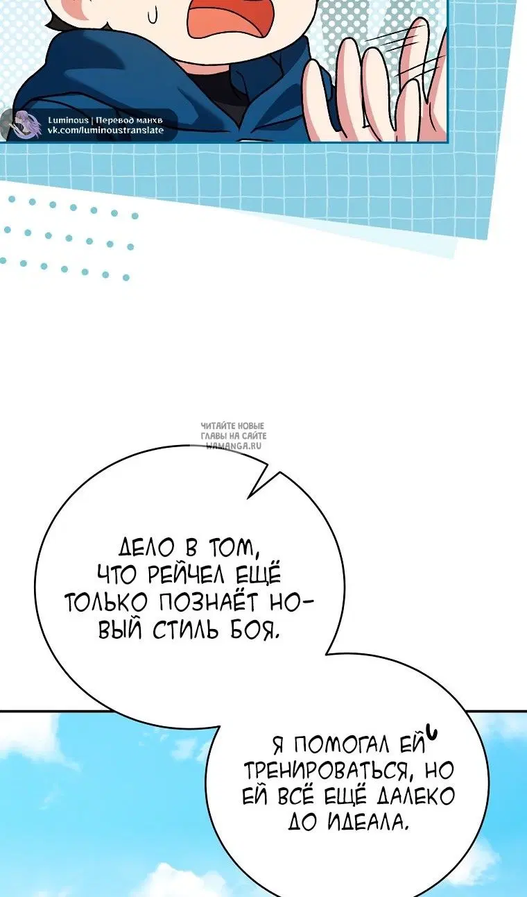 Page 31.000