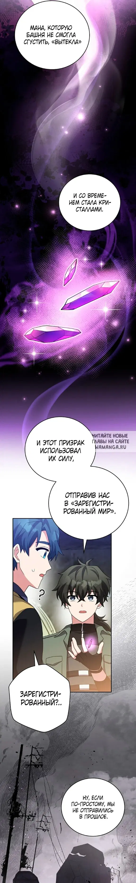 Page 31.000