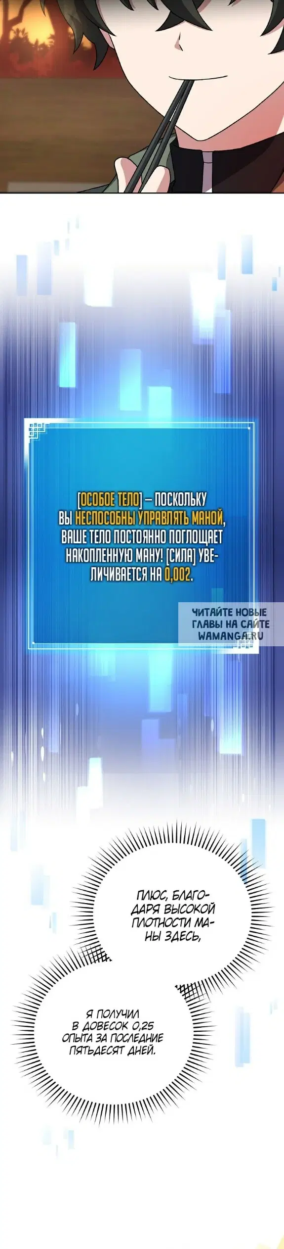 Page 31.000