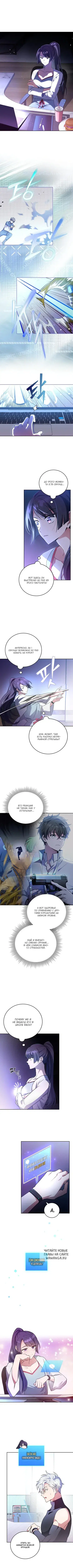 Page 3.000