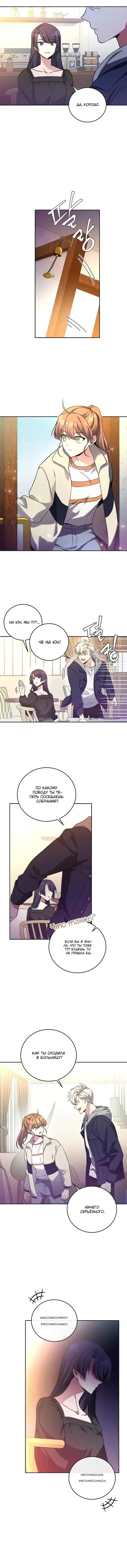 Page 3.001