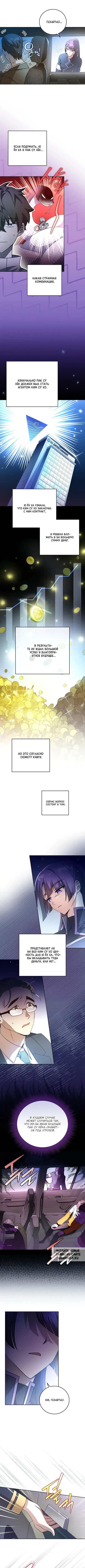 Page 3.000