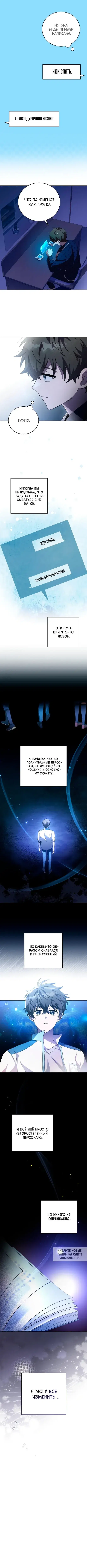 Page 3.000