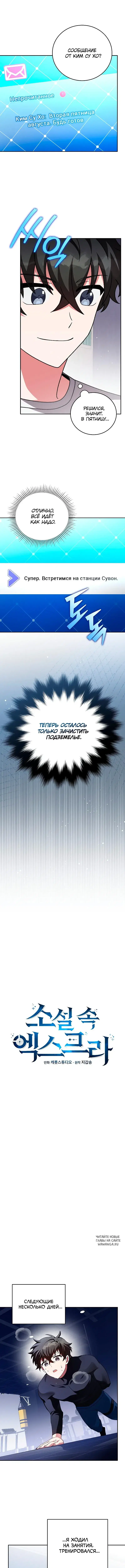Page 3.000