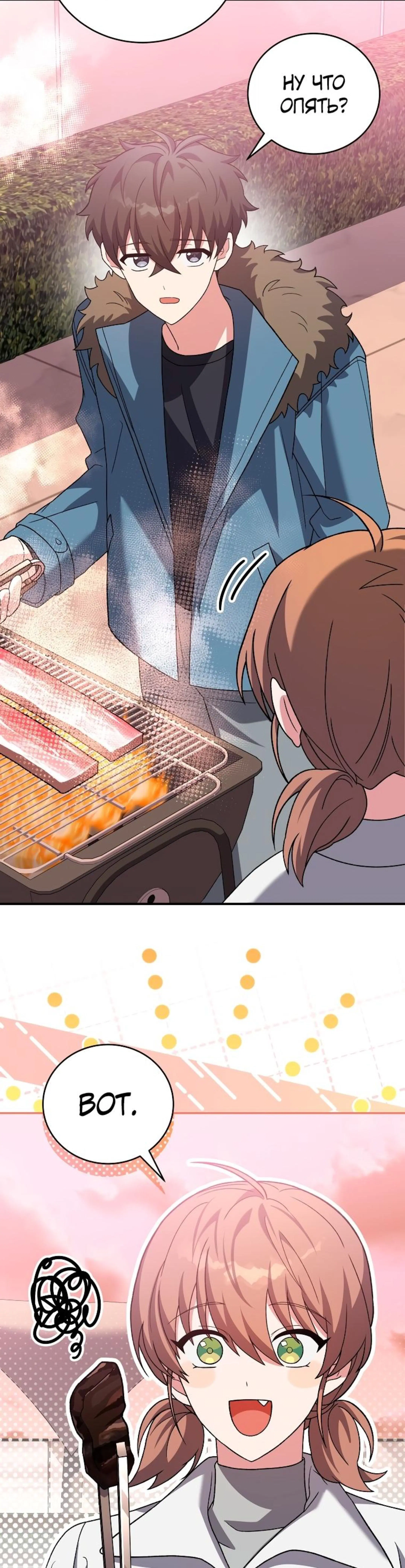 Page 3.002