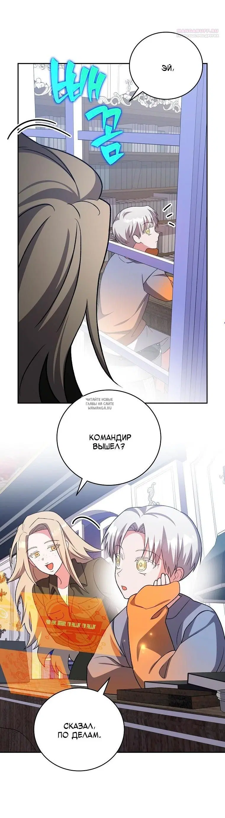 Page 3.000