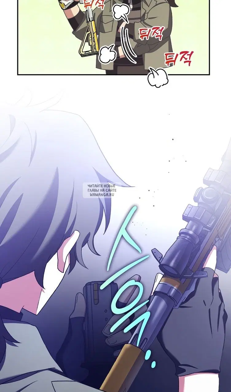 Page 32.000