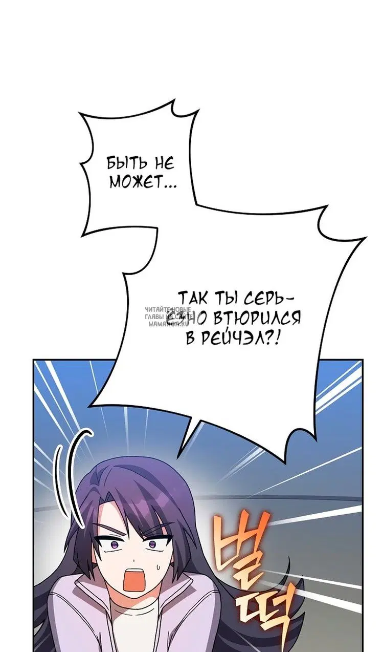 Page 32.000