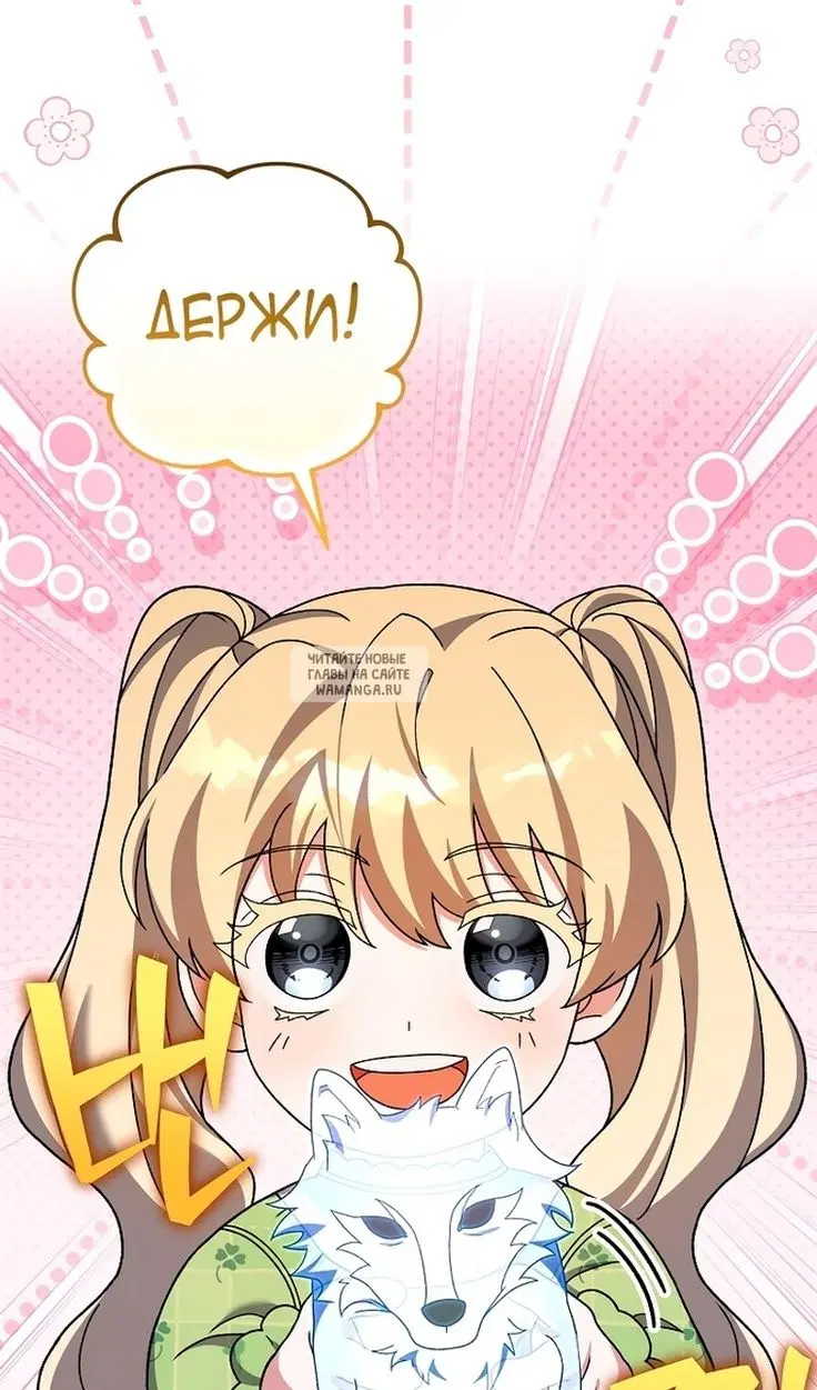 Page 32.000
