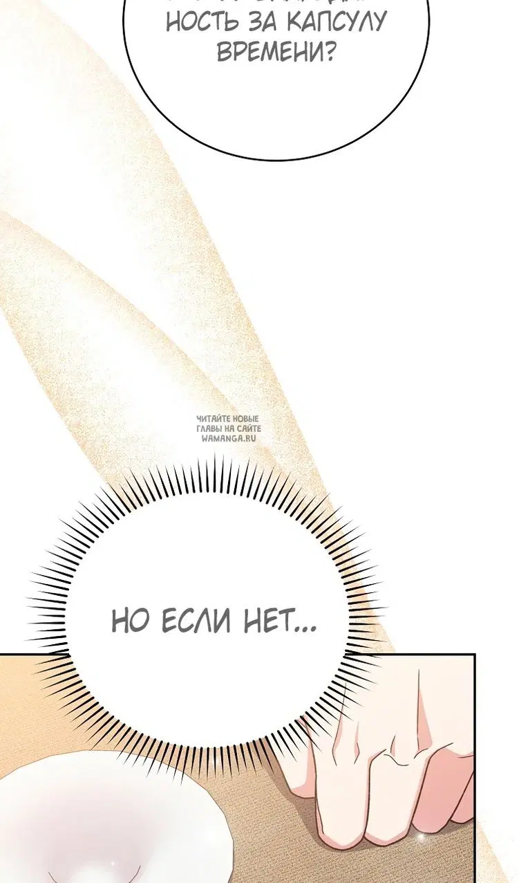 Page 32.000