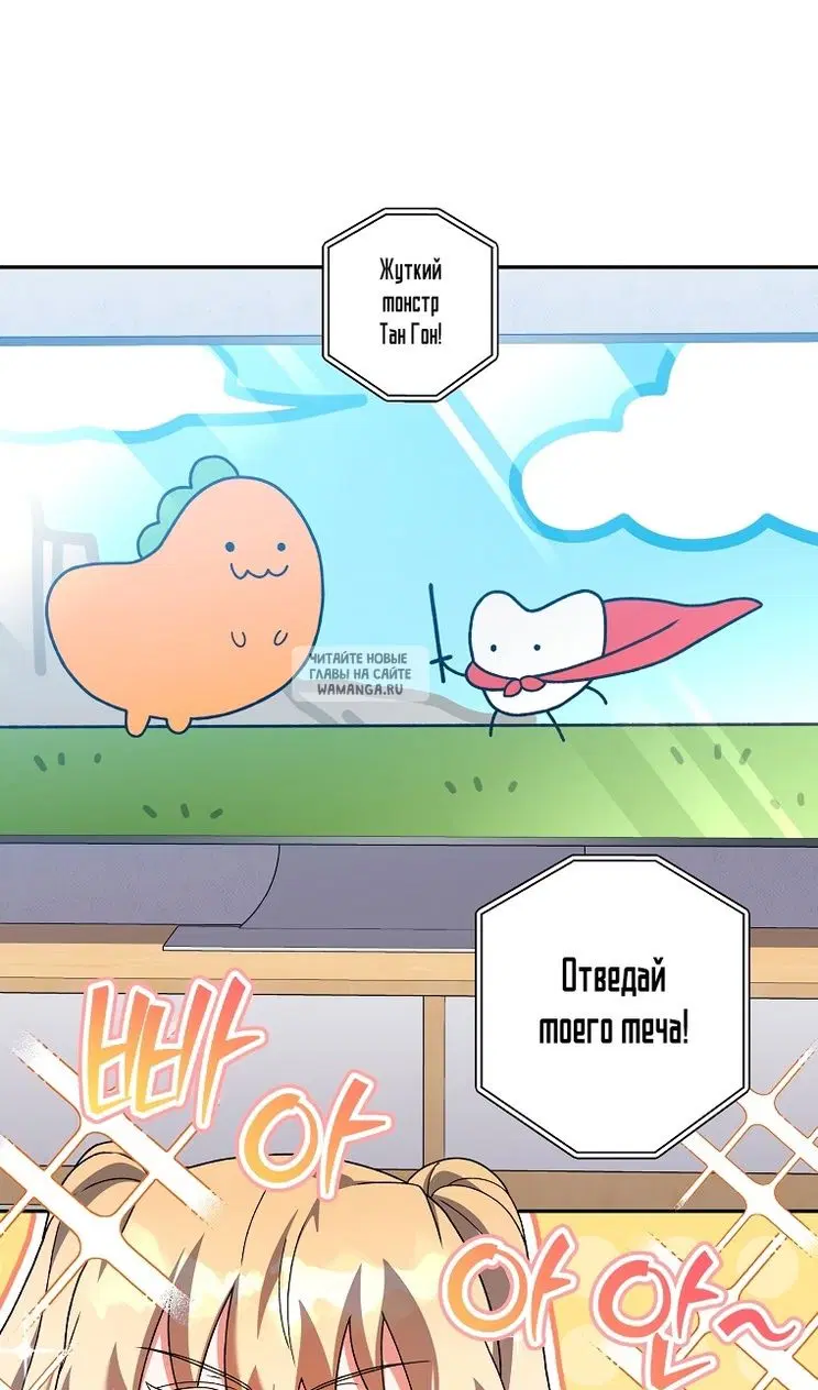 Page 32.000