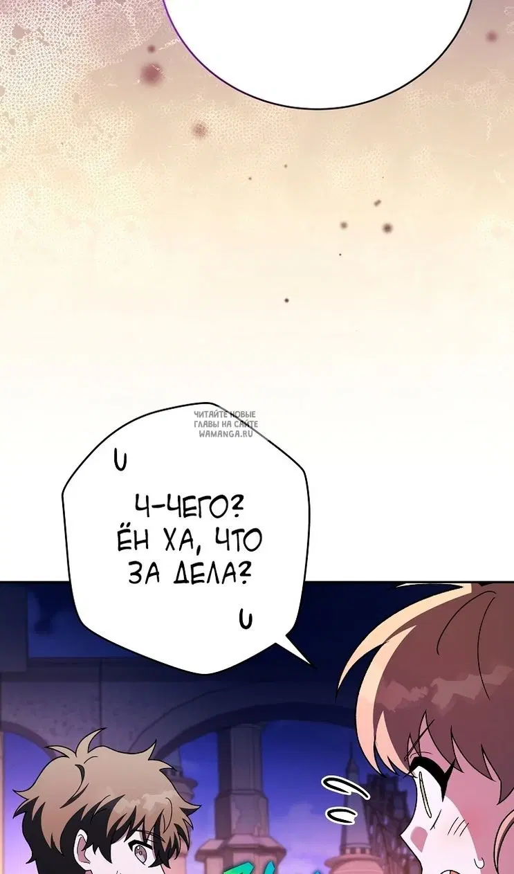 Page 32.000
