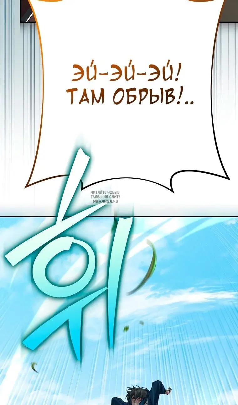 Page 32.000